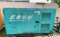 零陵通州四建大波纹箱定制案例